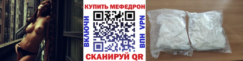 Сколько стоит Назрань Канабис  Мефедрон  A-PVP  ГАШ  КОКАИН 