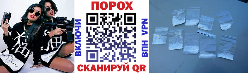 АМФ Premium  купить закладку  Назрань 