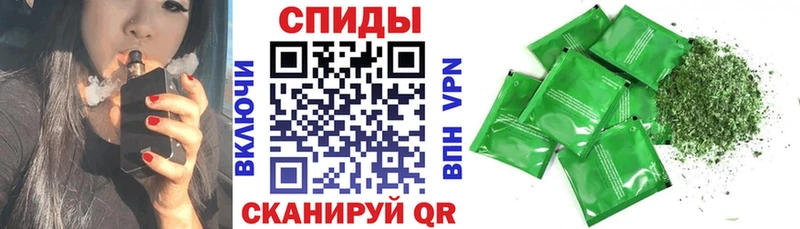 Бутират 1.4BDO  Назрань 