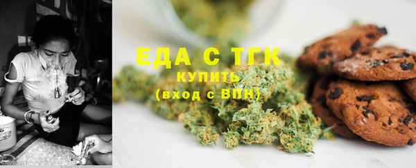 стафф Аксай