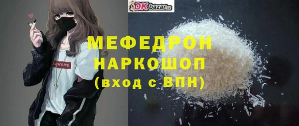 кокс Алапаевск