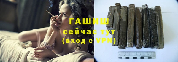 меф VHQ Новодвинск