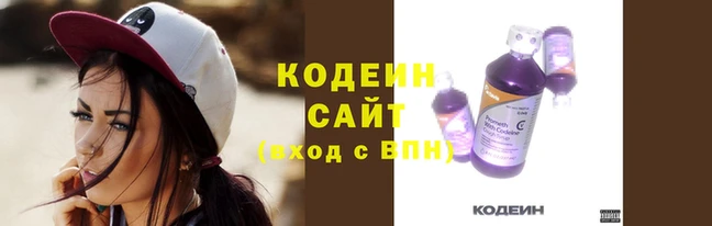 трава Новокубанск