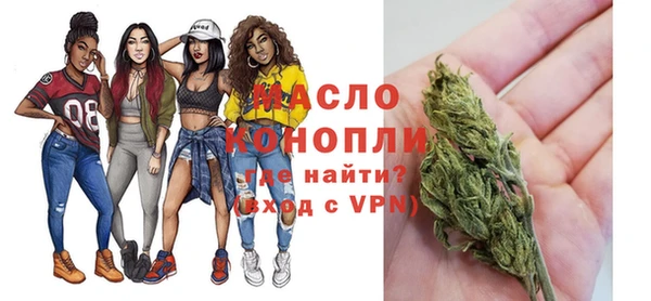 меф VHQ Новодвинск