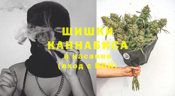 меф VHQ Новодвинск