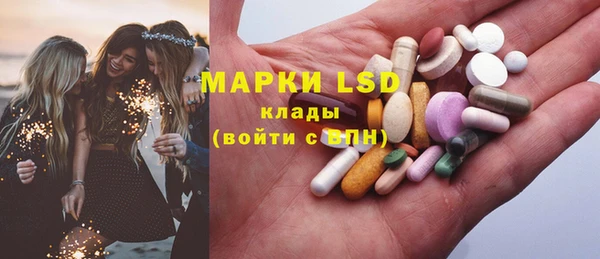 кокс Алапаевск